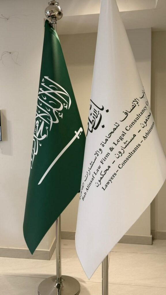 whatsapp image 2026 01 14 at 3.41.03 pm (1)