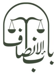 cropped cropped تصميم بدون عنوان 1.png